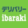 デリバリーibaraki icon