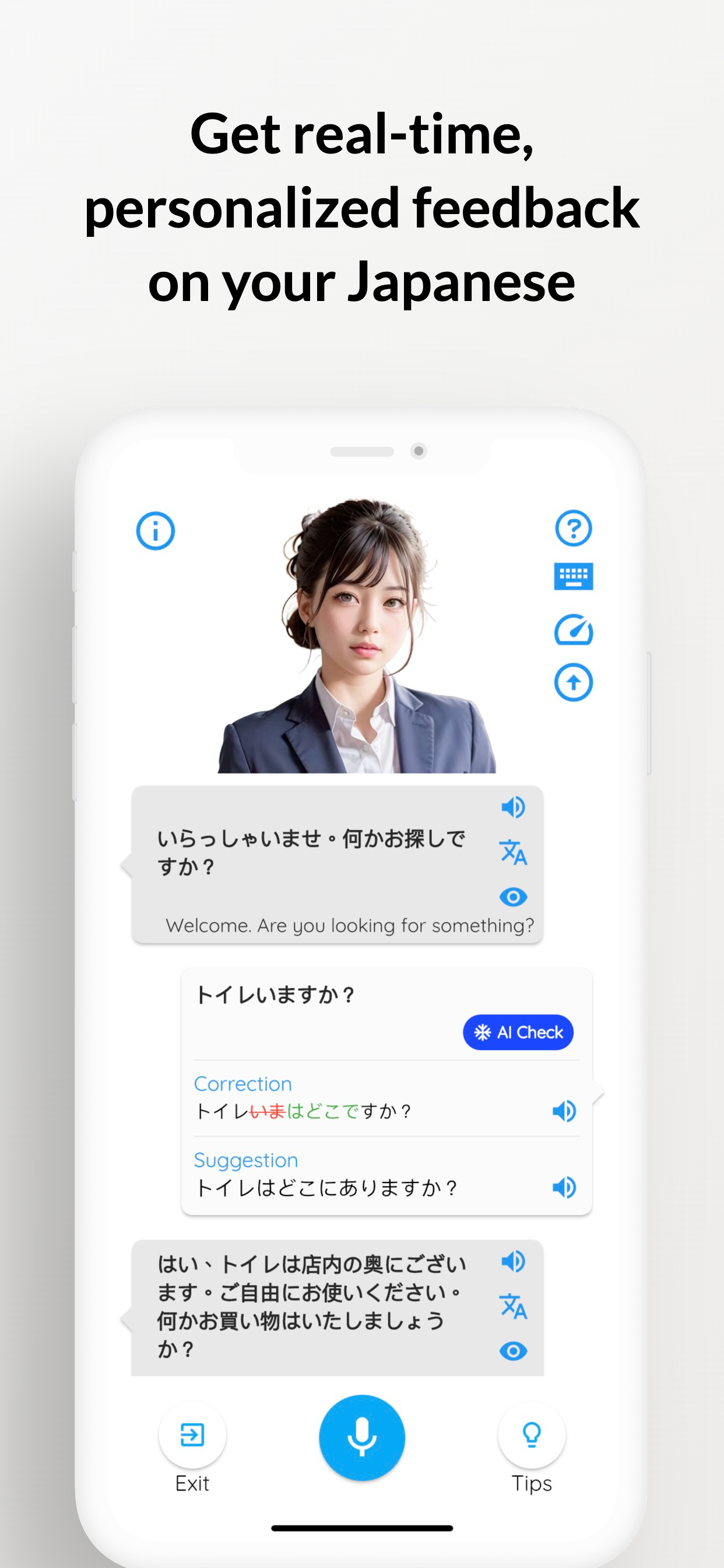 Aoi Speak: Japanese Learning