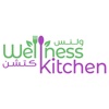 Wellness Kitchen KSA icon