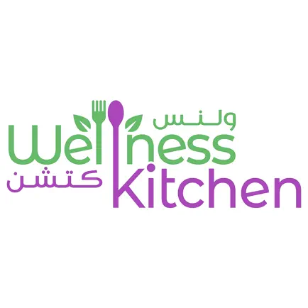 Wellness Kitchen KSA Читы