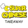 Super Chinese Takeaway App Feedback