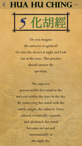 The Hua hu Ching of Lao Tzu screenshot