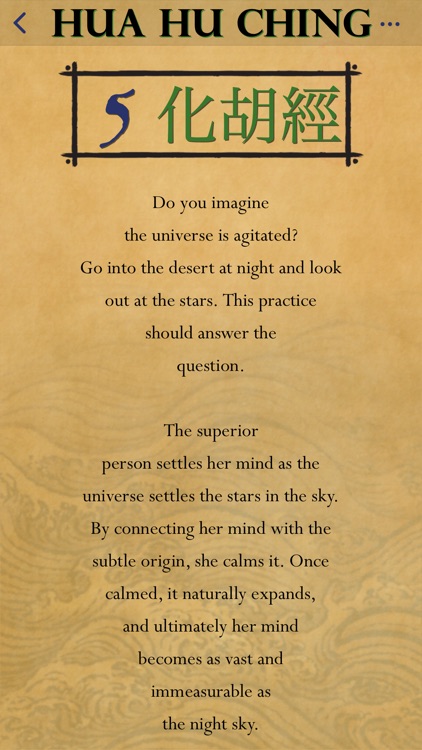 The Hua hu Ching of Lao Tzu