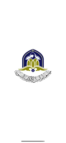 Game screenshot جامعة ام البنين الالكترونية mod apk