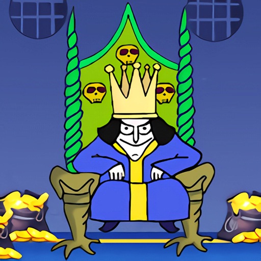 我要当国王:扮演国王