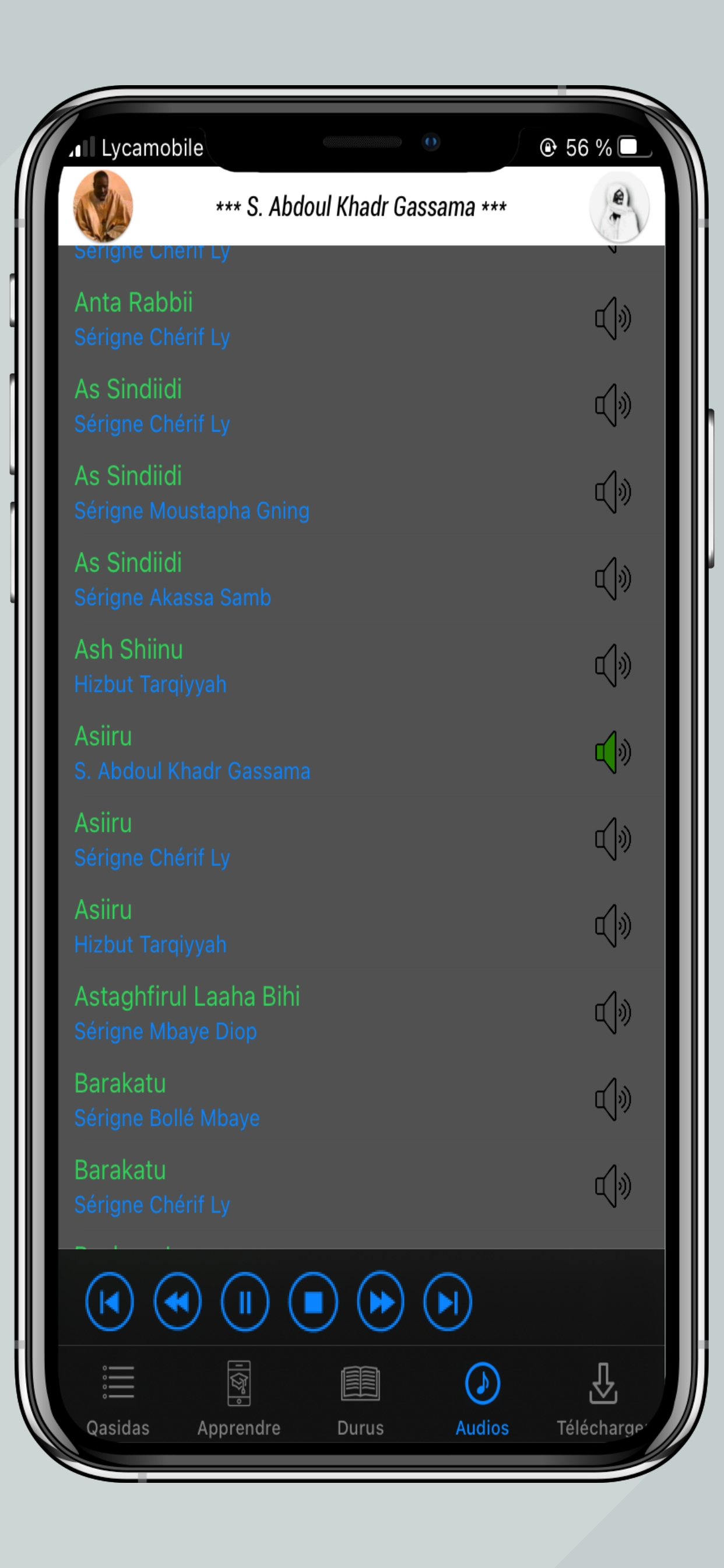 QasidasApp