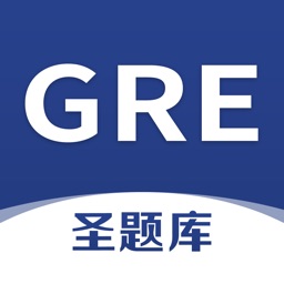 GRE圣题库