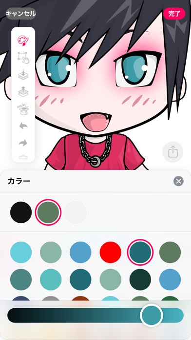 ChibiStudio - Avatar Makerのおすすめ画像3