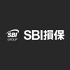 SBI損保 契約者アプリ