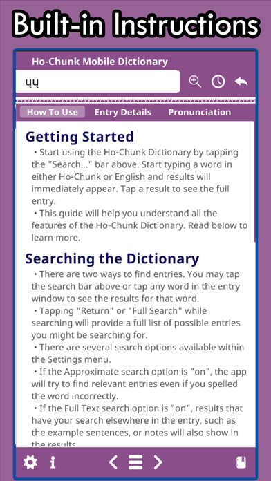 Ho-Chunk Dictionary Screenshot