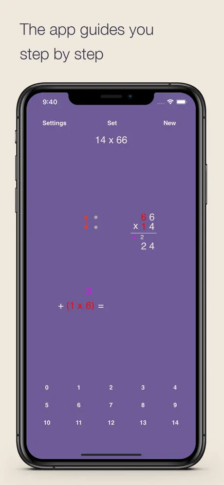 Vedic Multiplication