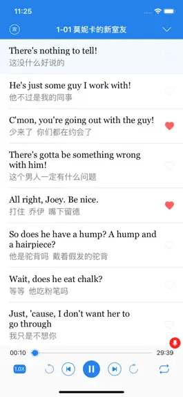 Game screenshot 老友记学英语-全十季英语阅读练习英语口语 apk