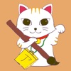 Learn Japanese - Kana Writer icon