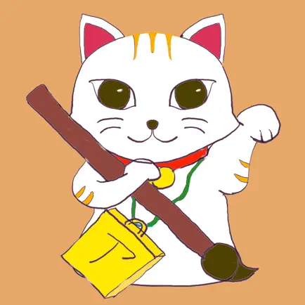 Learn Japanese - Kana Writer Читы