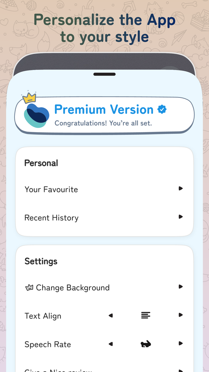 Bean Japanese Vocabulary