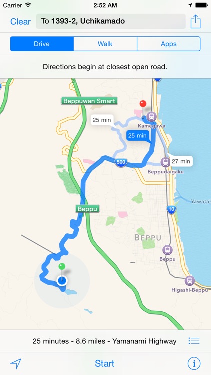 別府八湯温泉道 永世名人 screenshot-5