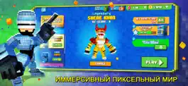 Game screenshot Super Pixel Heroes apk