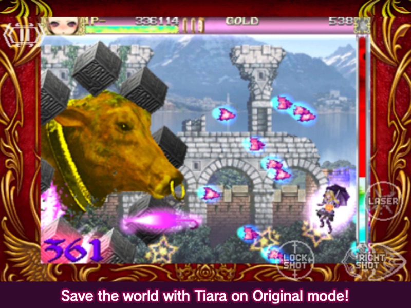 DEATHSMILES screenshot 8