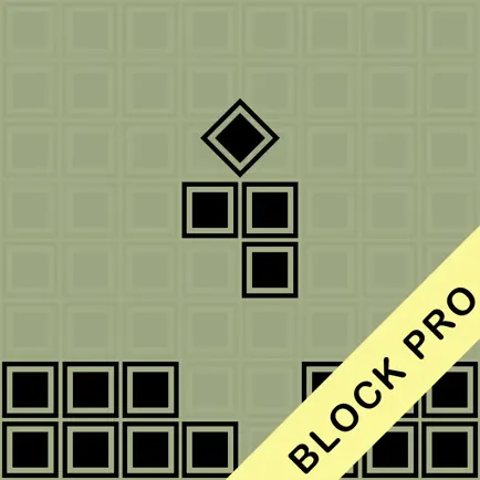 Block Puzzle - Pro Cheats