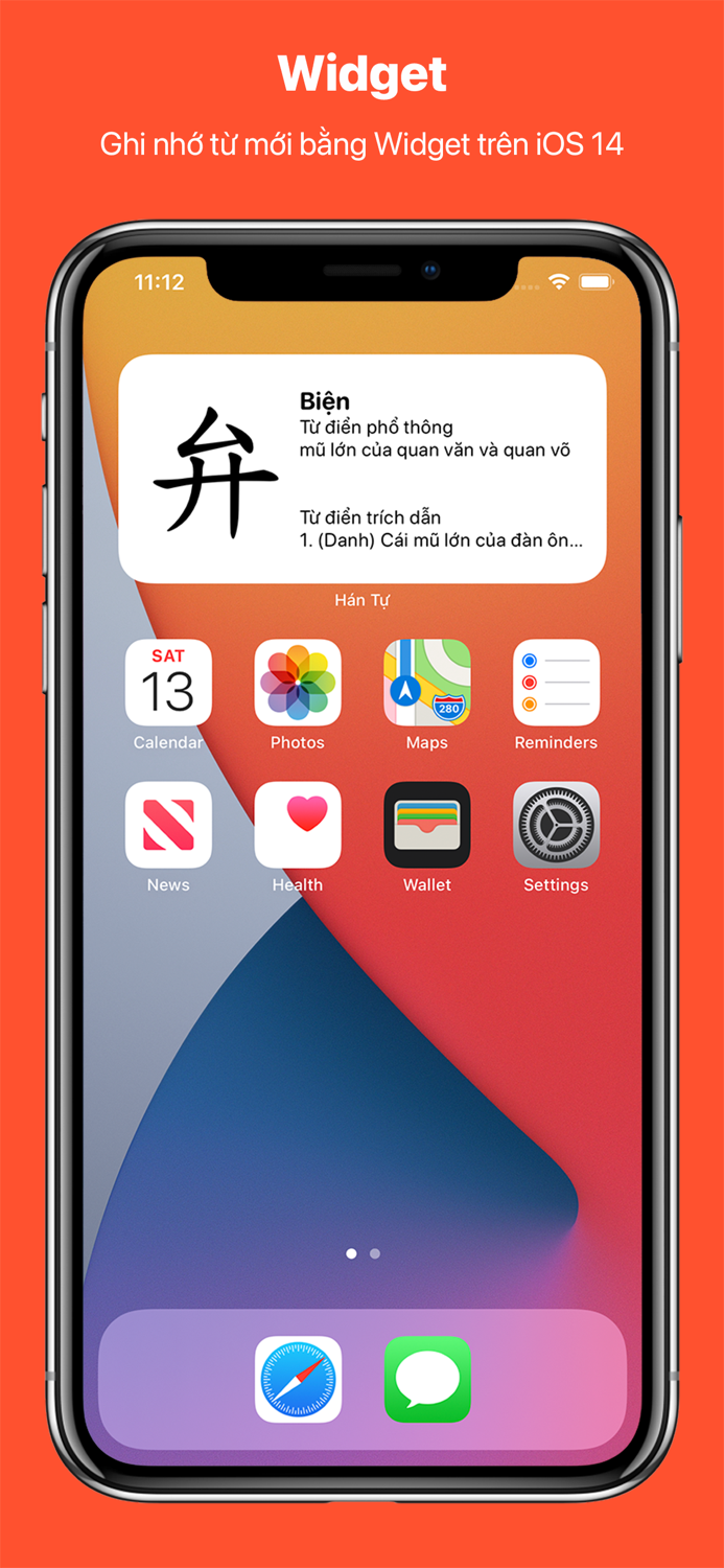 Hán Tự - Học chữ Nho