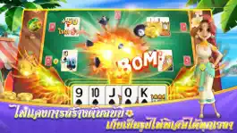 Game screenshot ดัมมี่แห่งความสุข apk