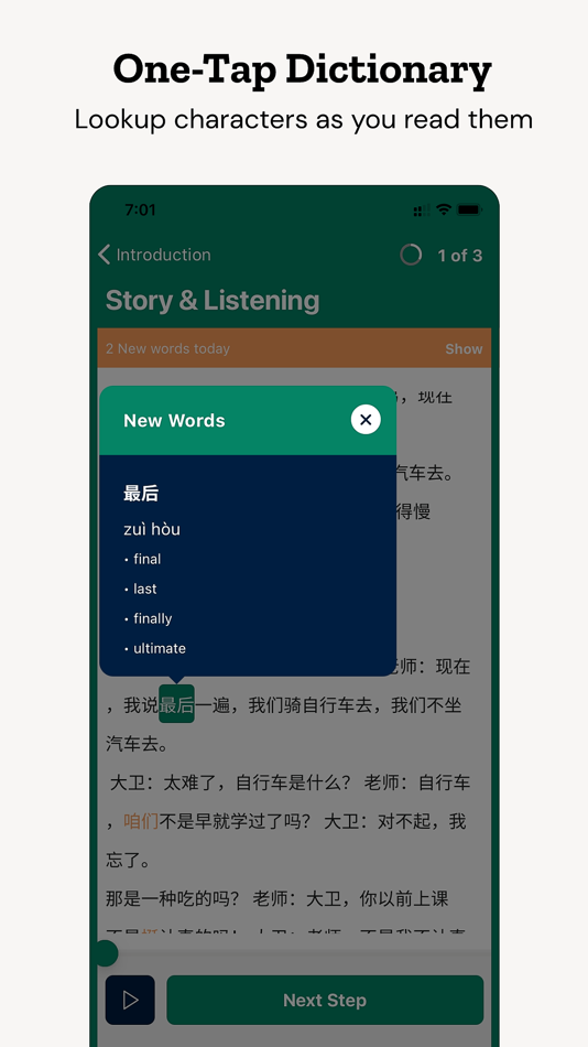 #2. maayot | Read Chinese & Learn (iOS) 由: maayot