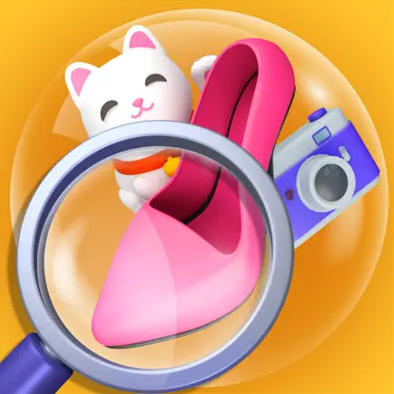 Find Ball 3D Cheats