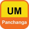 UMPanchanga