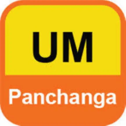 UMPanchanga Читы