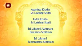 Game screenshot Sri Mahalakshmi Sahasranamam apk