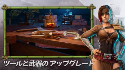 ラフト：サバイバル オンライン ゲームのおすすめ画像3