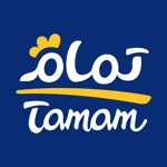 Tamam Foods