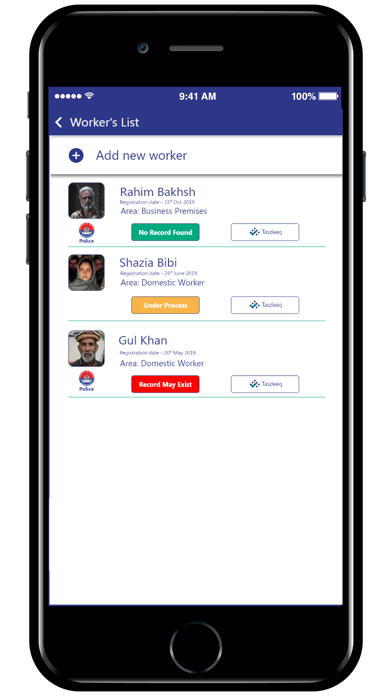 Tasdeeq Pakistan Screenshot