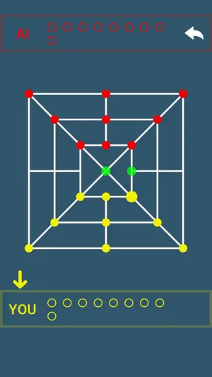Sholo Guti Champ screenshot 4