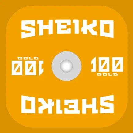 Sheiko Gold Workout Coach Cheats