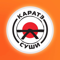 Каратэ Суши - кафе с доставкой