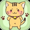 にゃんてえすけーぷ - 簡単人気の猫のおもしろ脱出ゲーム - iPhoneアプリ