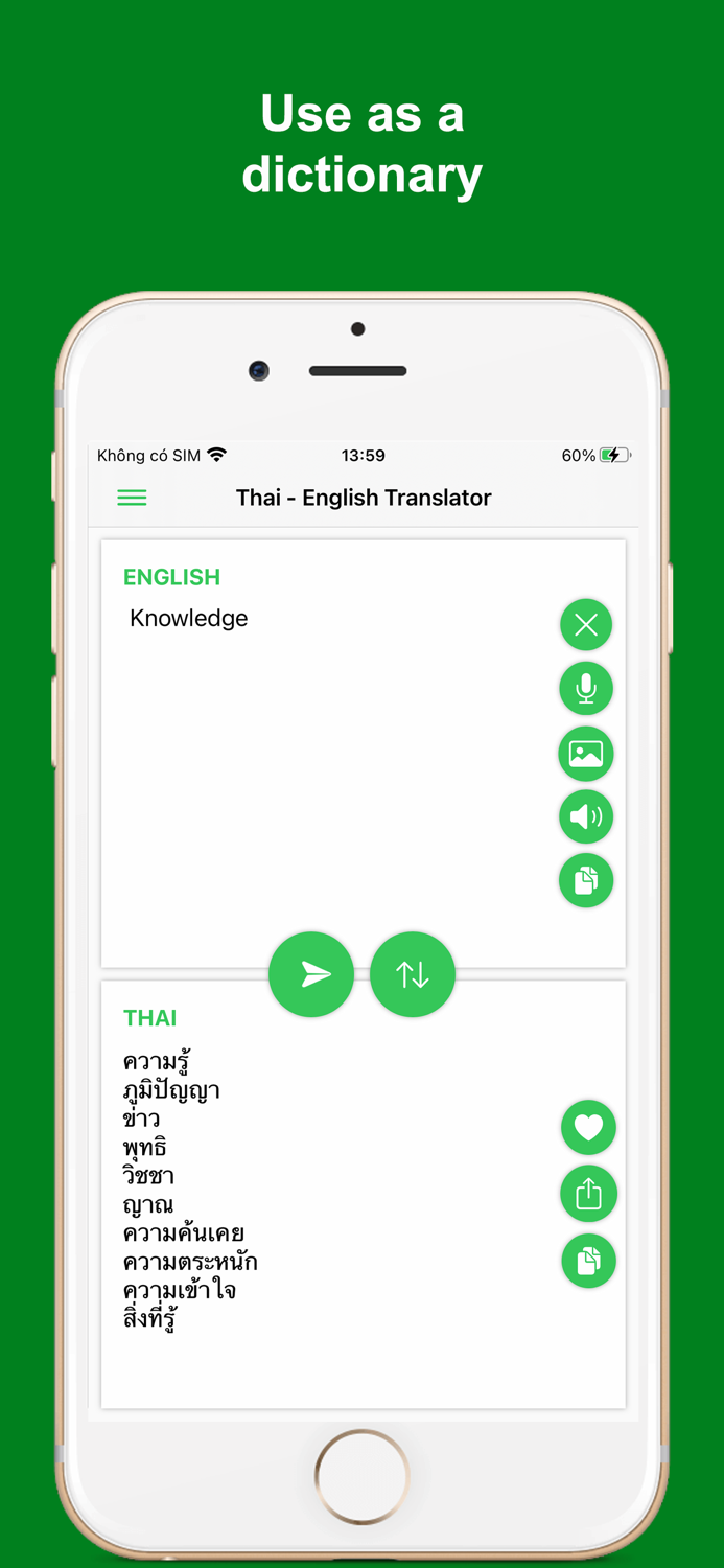 English - Thai Translator