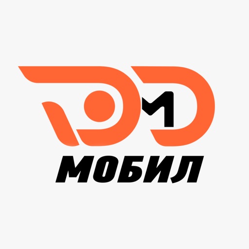 DmdMobile - служба такси!