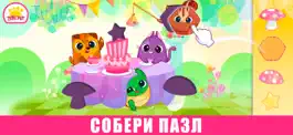 Game screenshot Bibi игры для малышей и Цвета hack