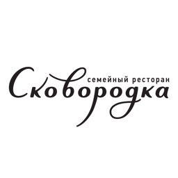Ресторан Сковородка