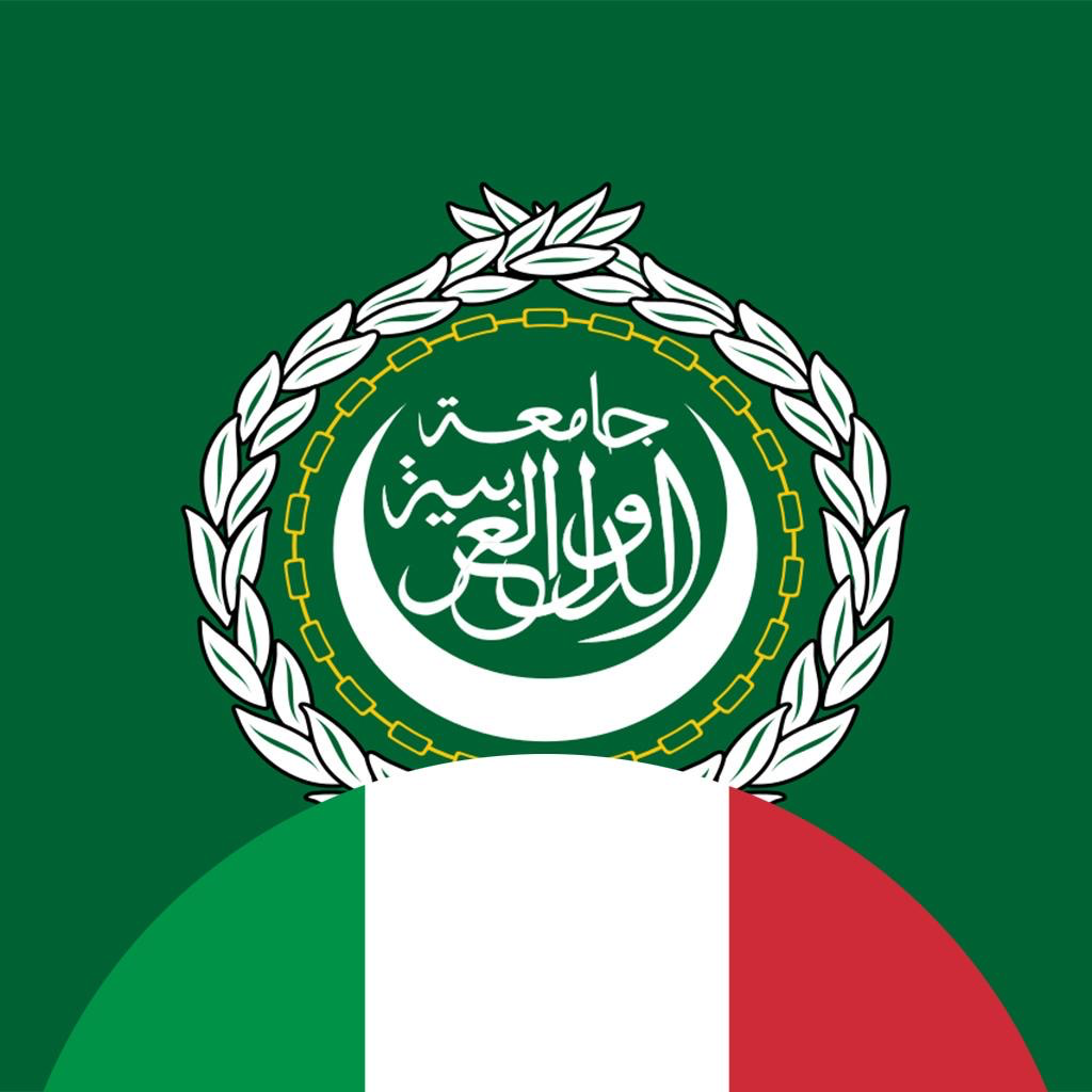 Get Dizionario Arabo-Italiano for iOS, iPhone, iPad Aso Report