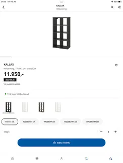 IKEA Iceland iPad image 3