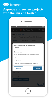 kintone screenshot 4