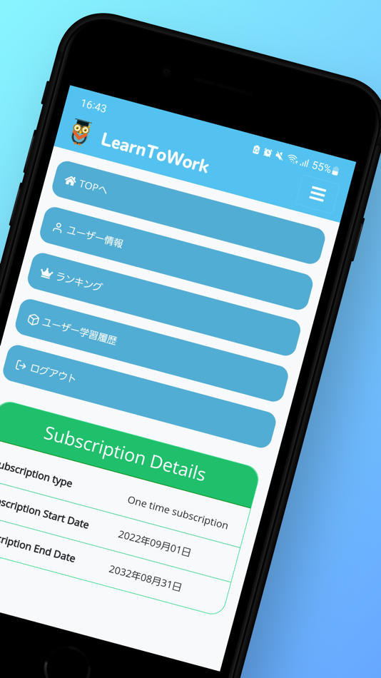 #2. LearnToWork (iOS) Bởi: JAPAN IT SYSTEM CO.,LTD