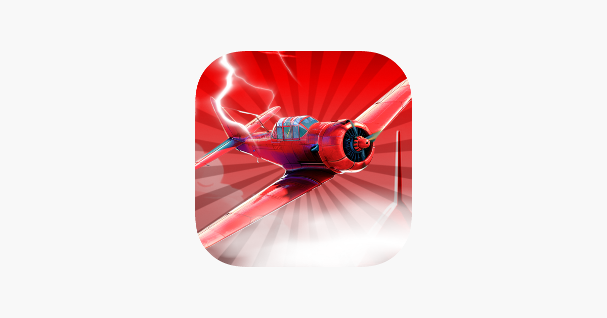 ‎Avia Stalker on the App Store