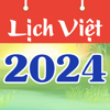 Phan Hanh - Lịch Vạn Niên 2024 - Lịch Việt アートワーク