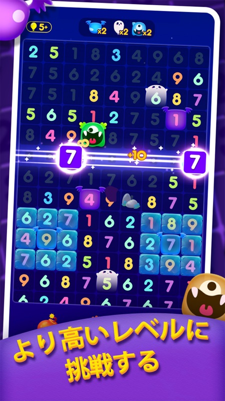 Ten Crush screenshot 5