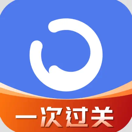 芝士架构 Cheats