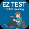 EZ Test - TOEIC® Reading - iPhoneアプリ